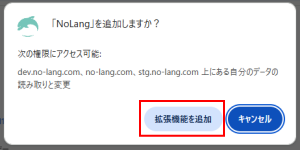 n_l_202507011.png