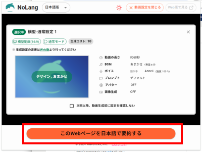 n_l_202507014.png