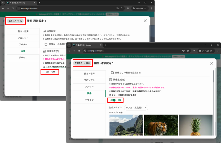 n_l_202507016.png