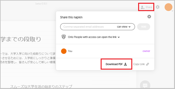 napkin_ai1-11.png