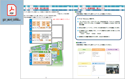 notebook_lm_1-5.png