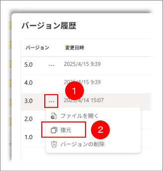 o_d_h_20250415002.png