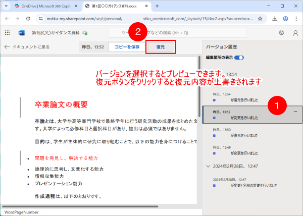o_d_h_20250415003.png