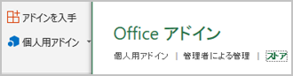 office_kouritsu_07.png