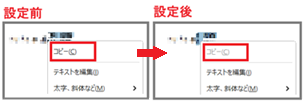 pdfcopy00.png
