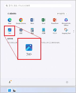 photo1-1.png