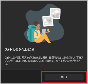 photo1-4.png