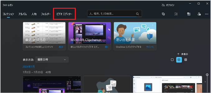 photo1-5.png