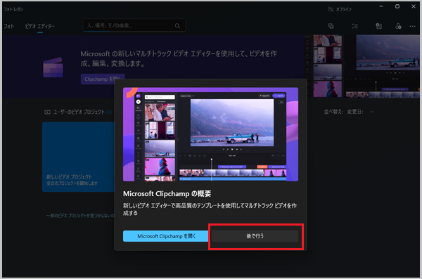 photo1-6.png