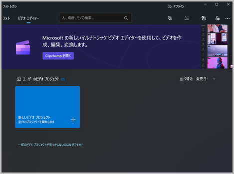 photo1-7.png