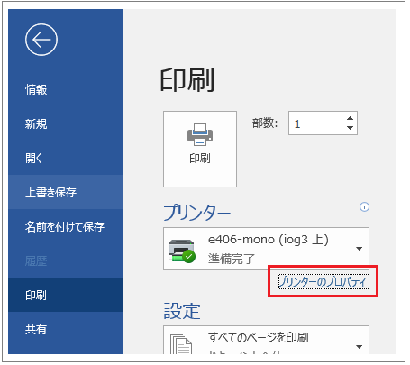 print20240913135617.png