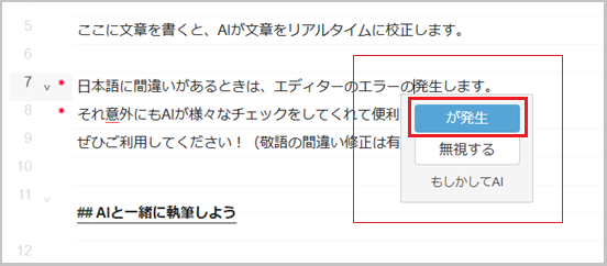 shodo1-11.png