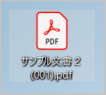 shunkan_sakusei2024_join_03.png