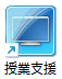 sky_202409.png