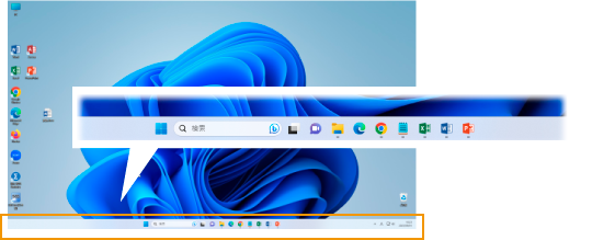 taskbar.png