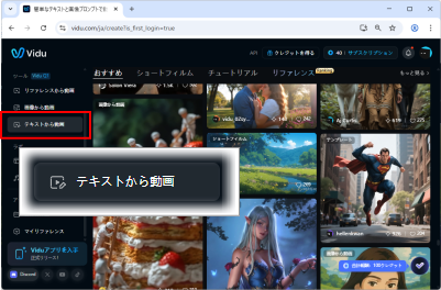 v_d_202507003.png