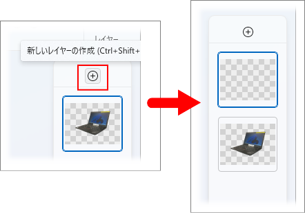 w11_p_20240619_003.png