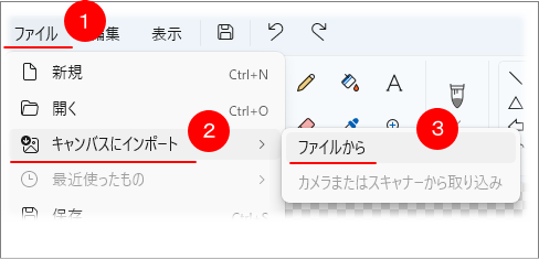 w11_p_20240619_009.png