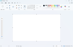 windowsmspaint.png