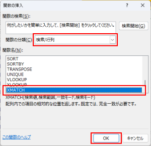 x_m_20250618_004.png