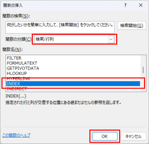 x_m_20250618_007.png