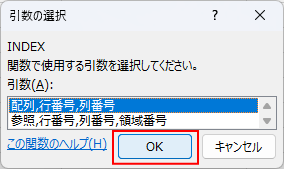 x_m_20250618_008.png