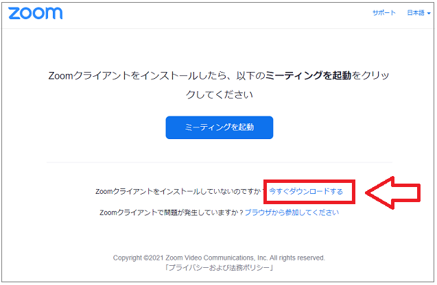 zoom-a02.png