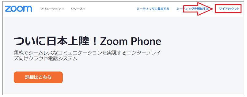 zoom-b05.png