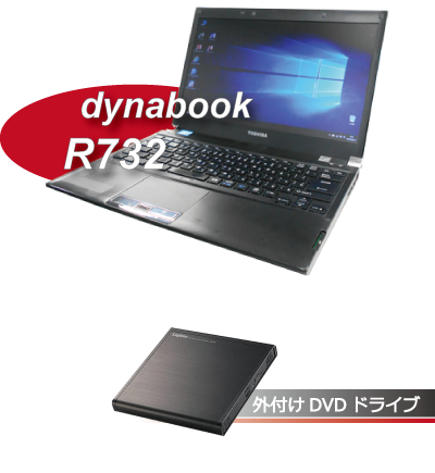 R732_dvd_drive.png