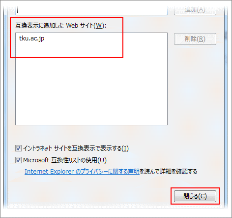 ie1120140704.png