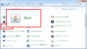 javateat3.png