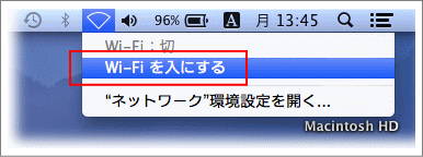 mac-wifi2-1.png