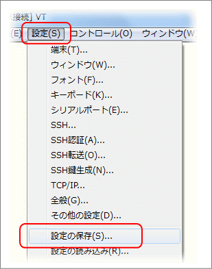 ttssh-utf8-07.png