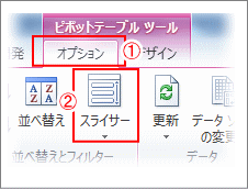 word201019.png