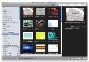 word201053.png