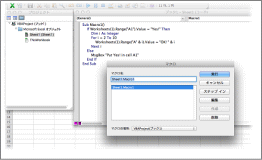 word201055.png