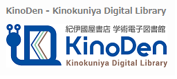 kinoden-logo.png