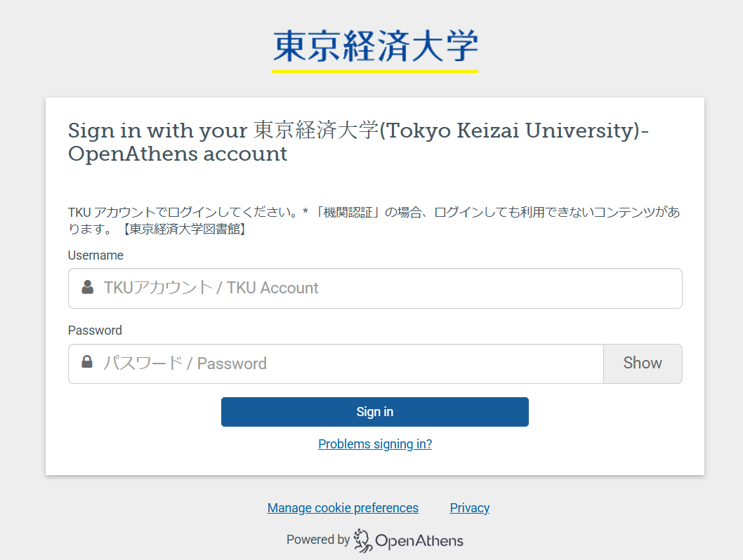 OA_Login
