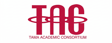 TAC（多摩アカデミックコンソーシアム）