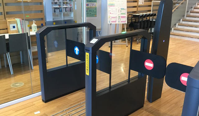 図書館の利用 図書館を利用する 東京経済大学図書館 図書館の利用 図書館を利用する 東京経済大学図書館