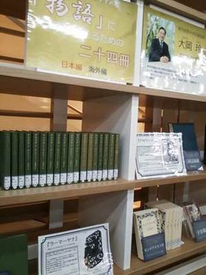 kikaku-20140713-2.JPG