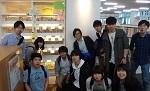 ECO展示①HP用.jpg