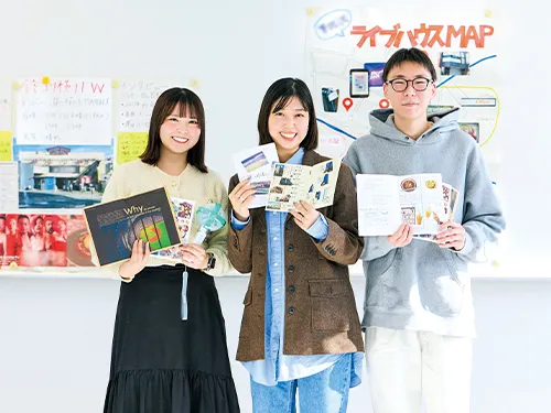 学びからその先へ、成長を支える環境づくり