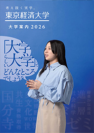 Space 2022