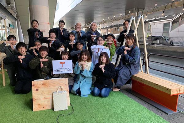 地域経済の観点から実践的な街づくりを学ぶ