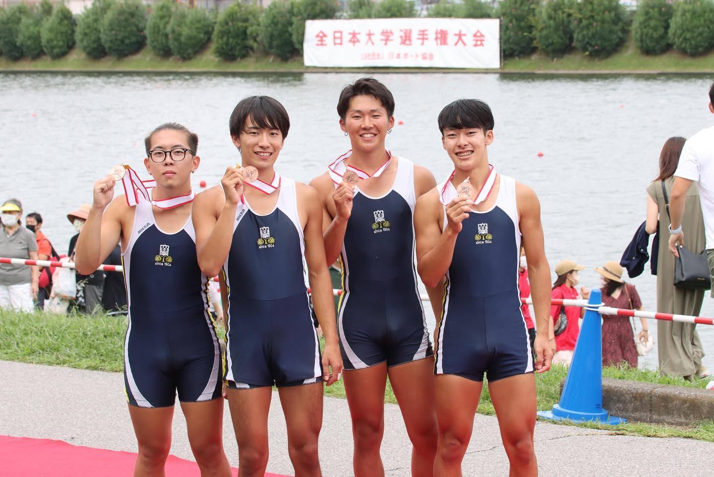 東京経済大学端艇部 | ⁡ みなさんこんにちは！ 東経ボート部です