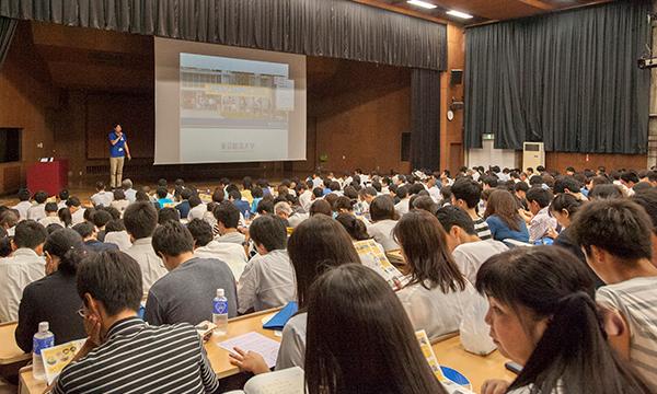 ★大学紹介