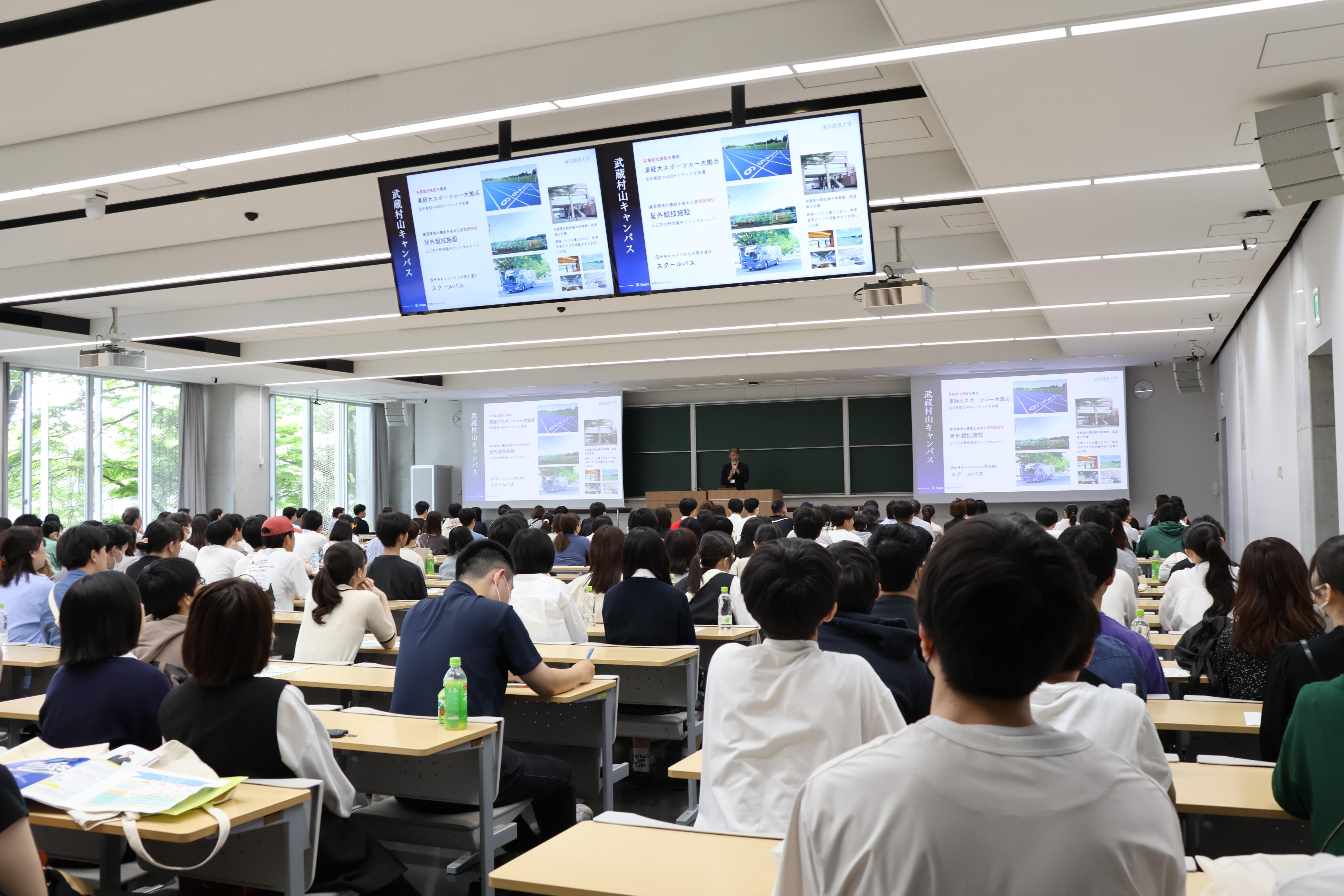 ★大学紹介＆<br />学生インタビュー