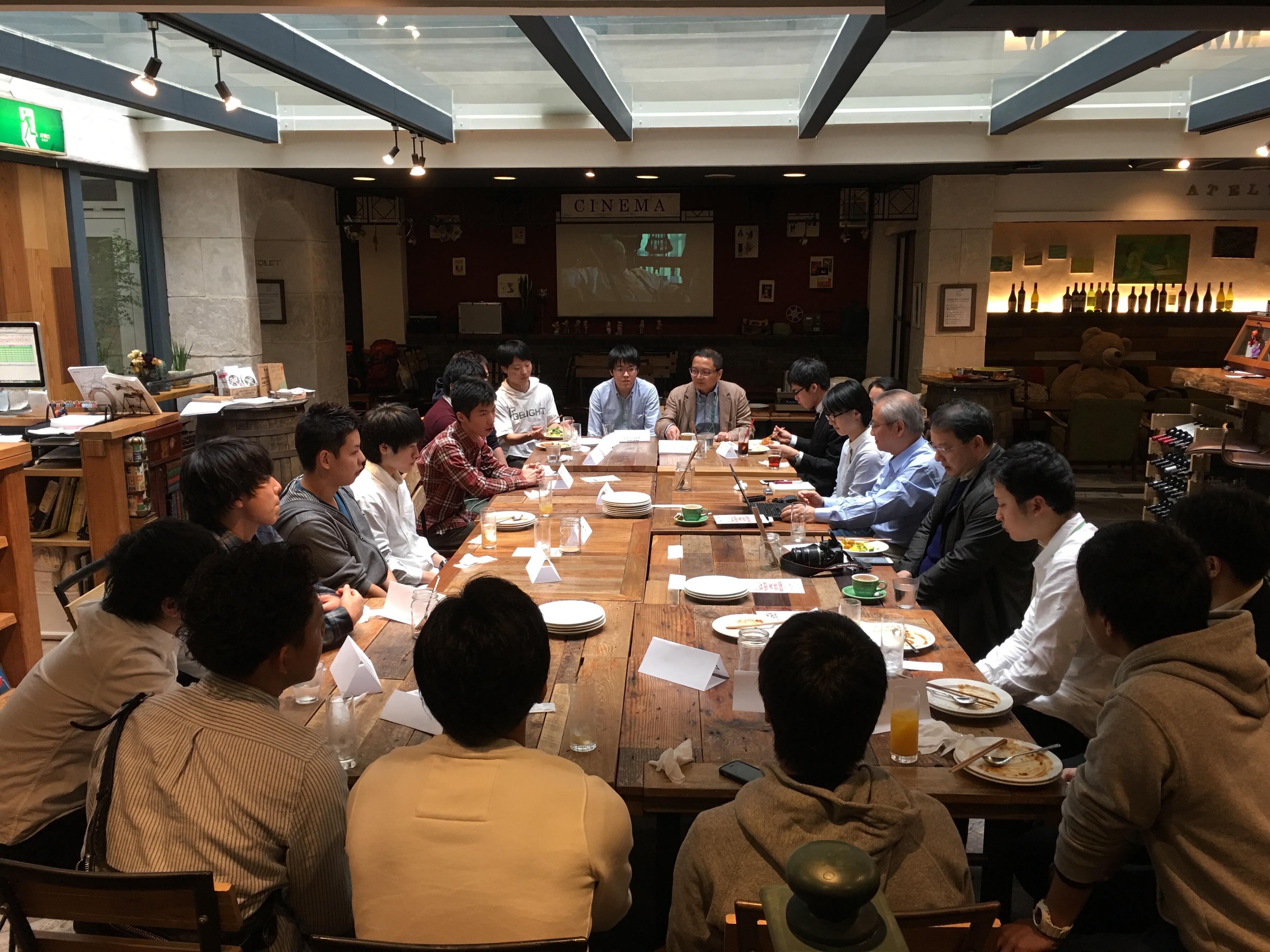 周 牧之 東京経済大学