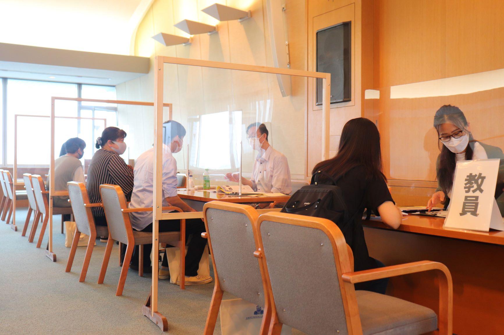 来場型オープンキャンパス２０２１を開催 東京経済大学